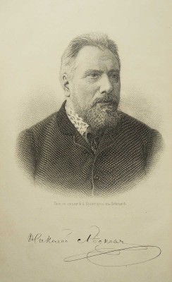 Лесков Н.С. Полное собрание сочинений Н.С. Лескова. В 36 т. Т. 1-36. СПб.: Издание А.Ф. Маркса, 1902-1903.
